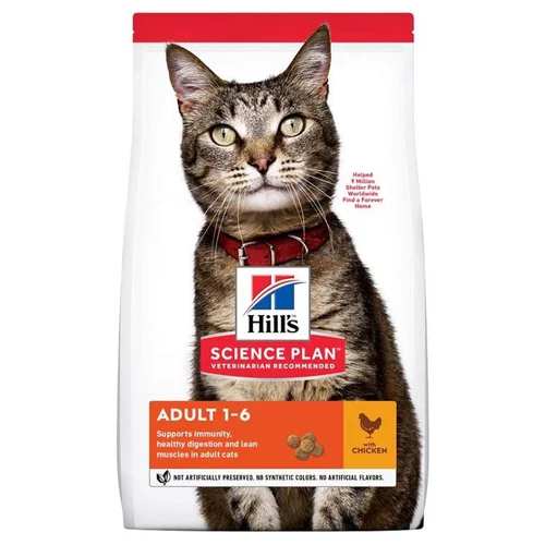 Croquette pour chat adulte au poulet Hill's - 1,5 kg