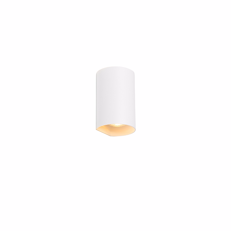 Applique murale ronde design blanche – Sabbir
