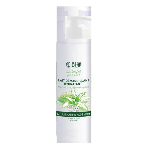 Lait démaquillant Flacon pompe 200 ml blanc
