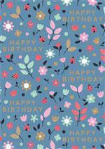 Papier cadeau multicolore à motifs Pictura Luxe 3